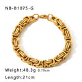 Chunky Steel Bracelet